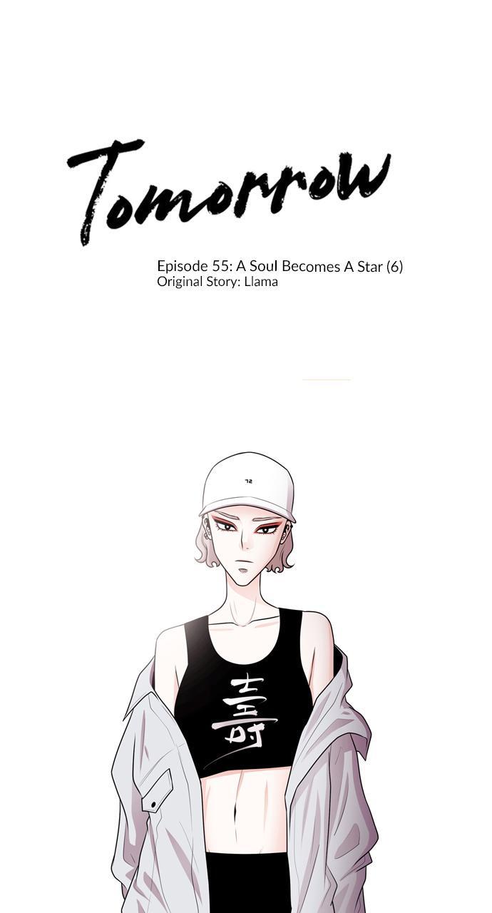 Read Tomorrow Manga Online
