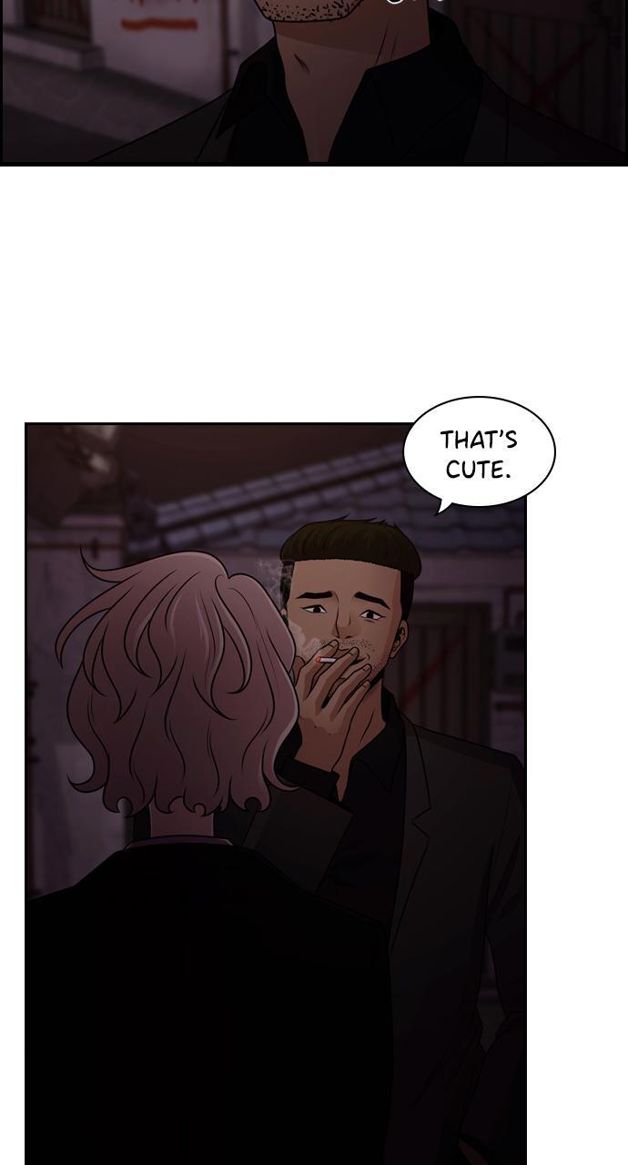 Read Tomorrow Manga Online