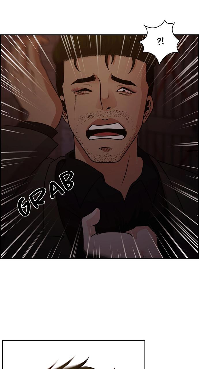 Read Tomorrow Manga Online