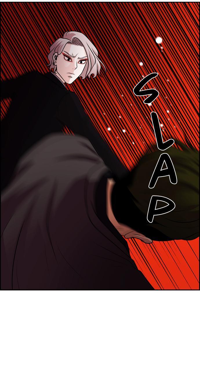 Read Tomorrow Manga Online