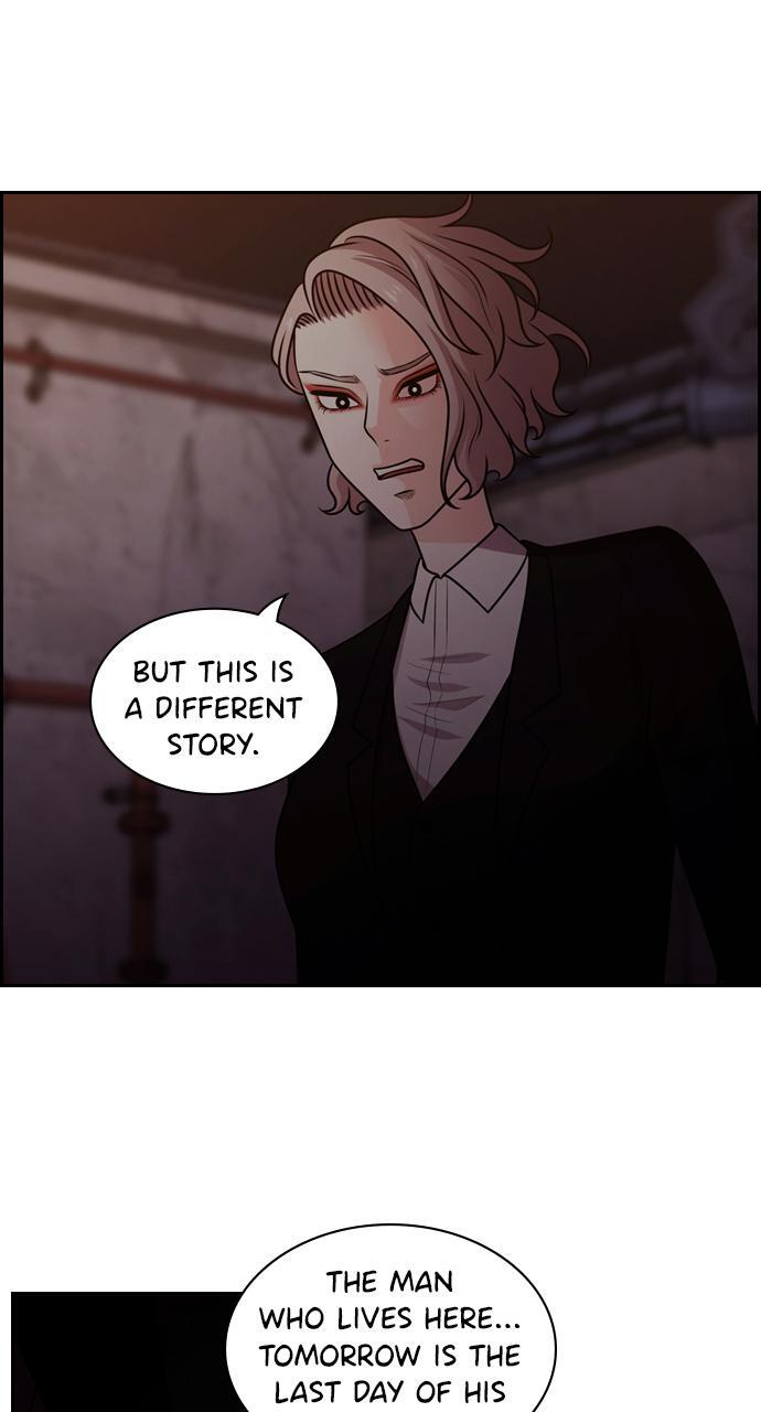 Read Tomorrow Manga Online