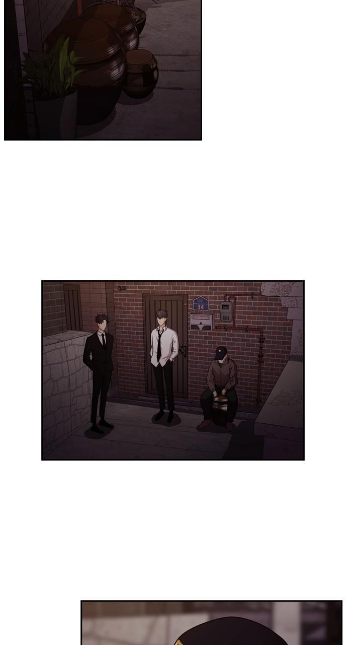Read Tomorrow Manga Online