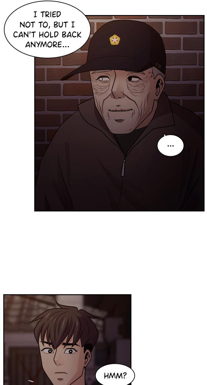 Read Tomorrow Manga Online