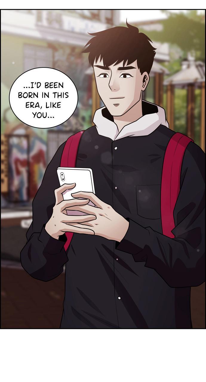 Read Tomorrow Manga Online