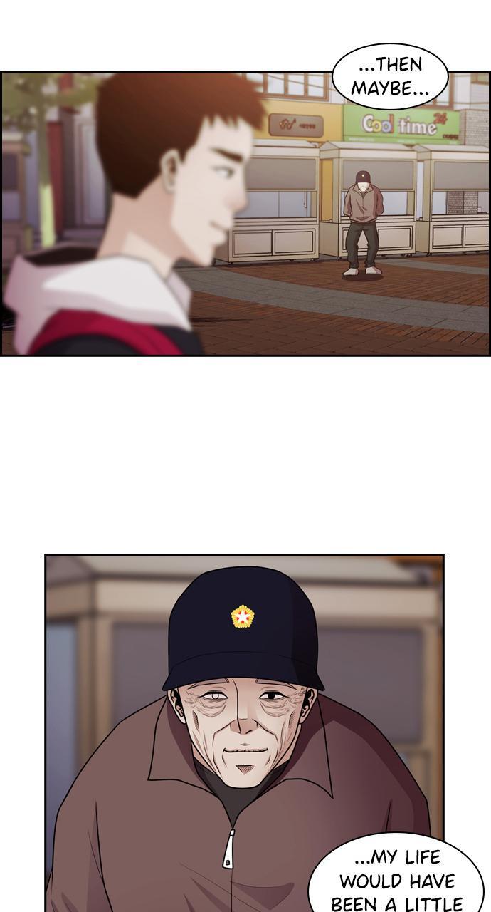 Read Tomorrow Manga Online