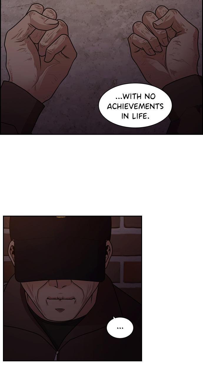 Read Tomorrow Manga Online