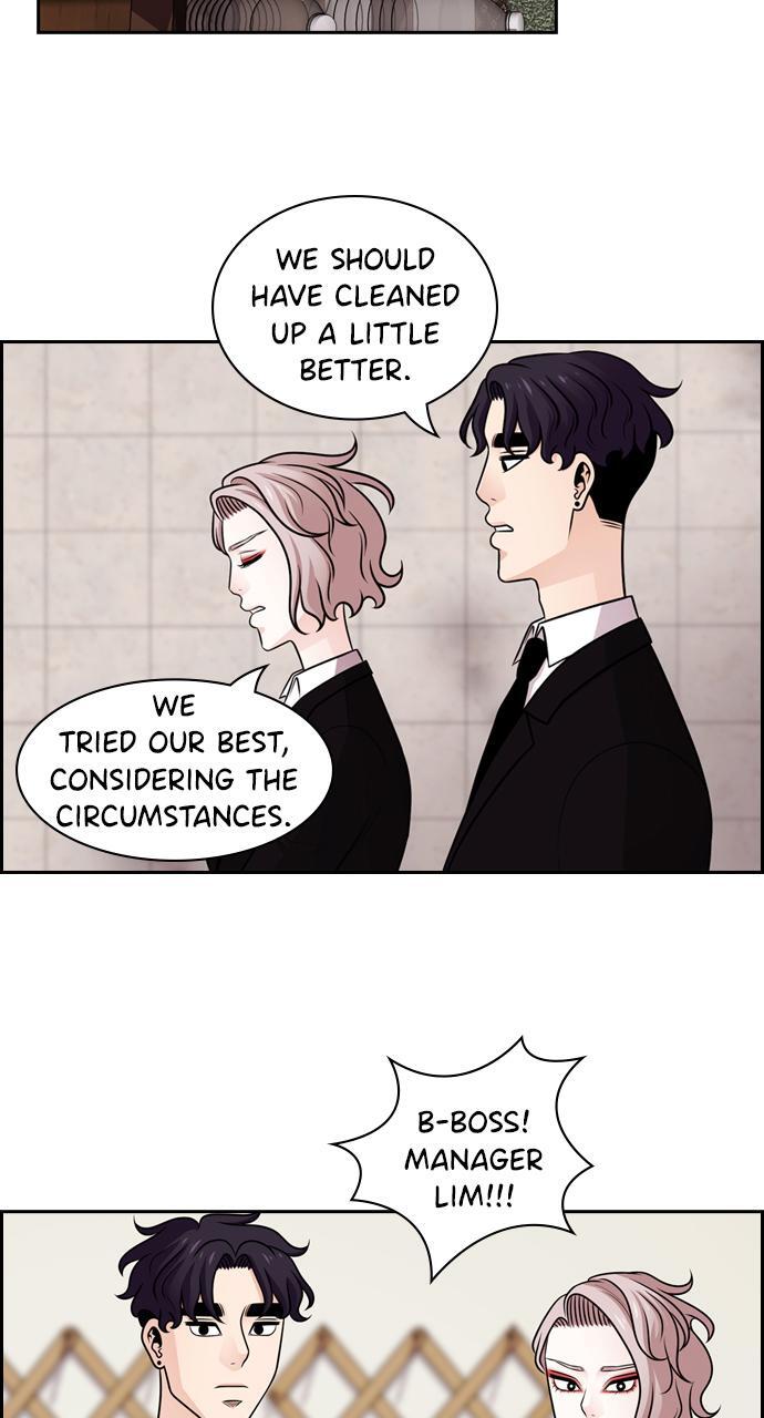 Read Tomorrow Manga Online