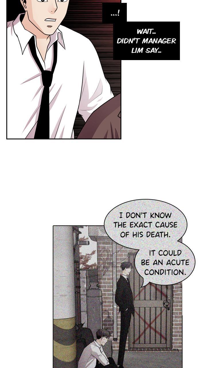 Read Tomorrow Manga Online