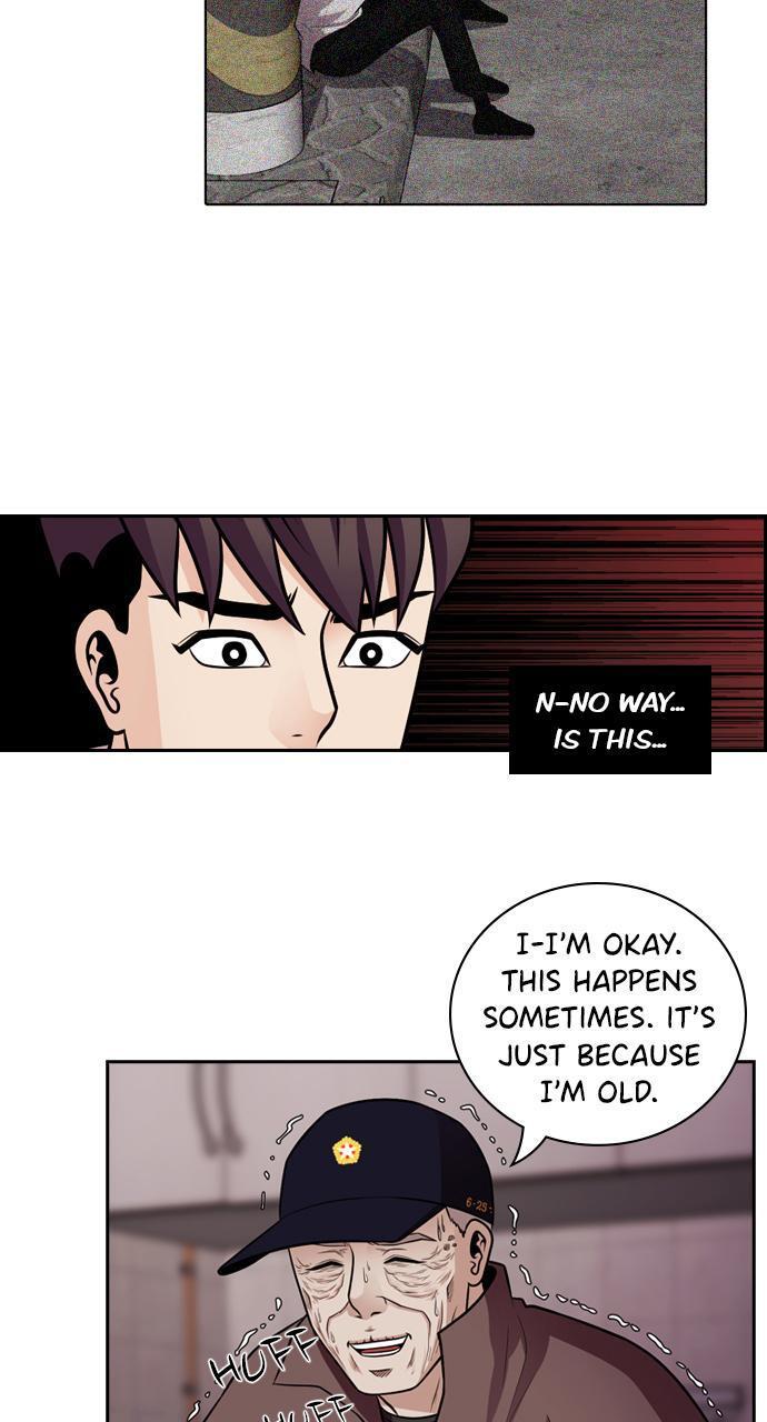 Read Tomorrow Manga Online
