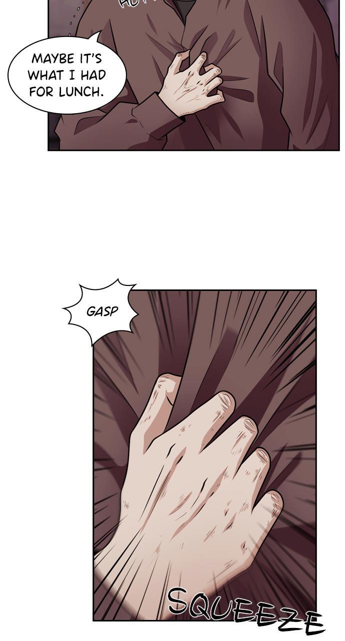 Read Tomorrow Manga Online