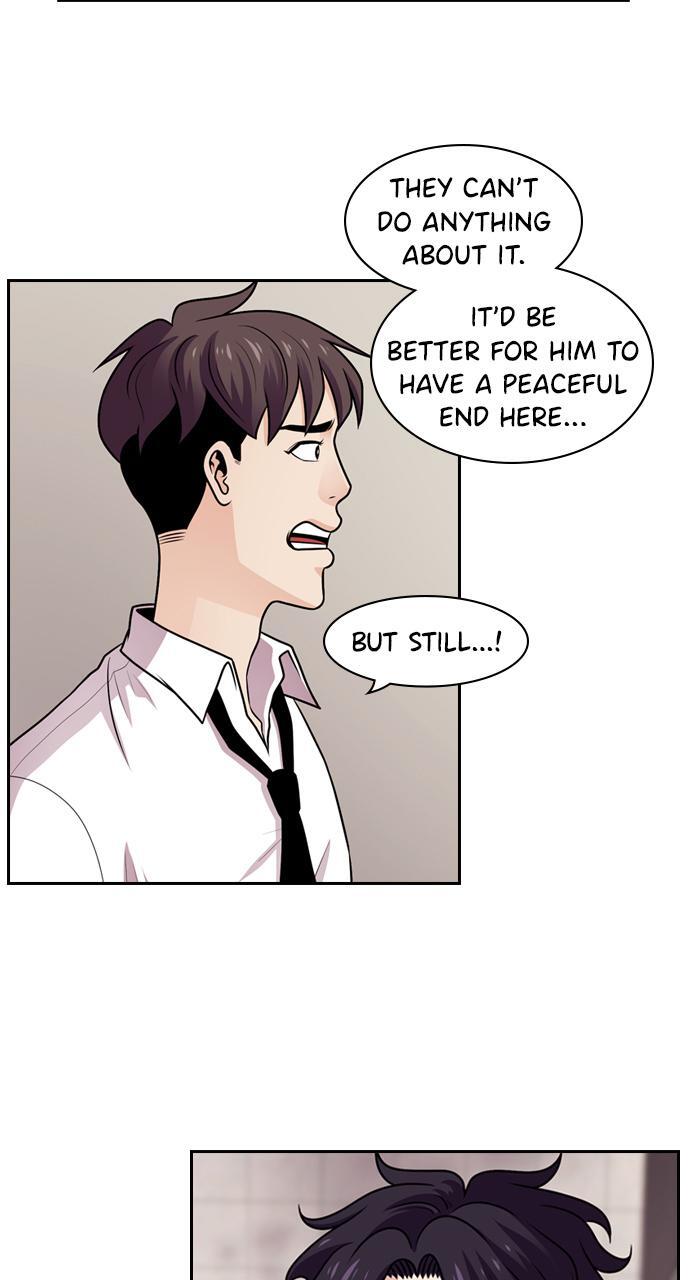 Read Tomorrow Manga Online