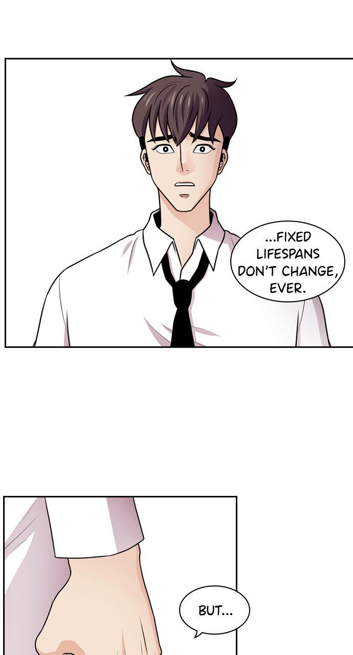 Read Tomorrow Manga Online
