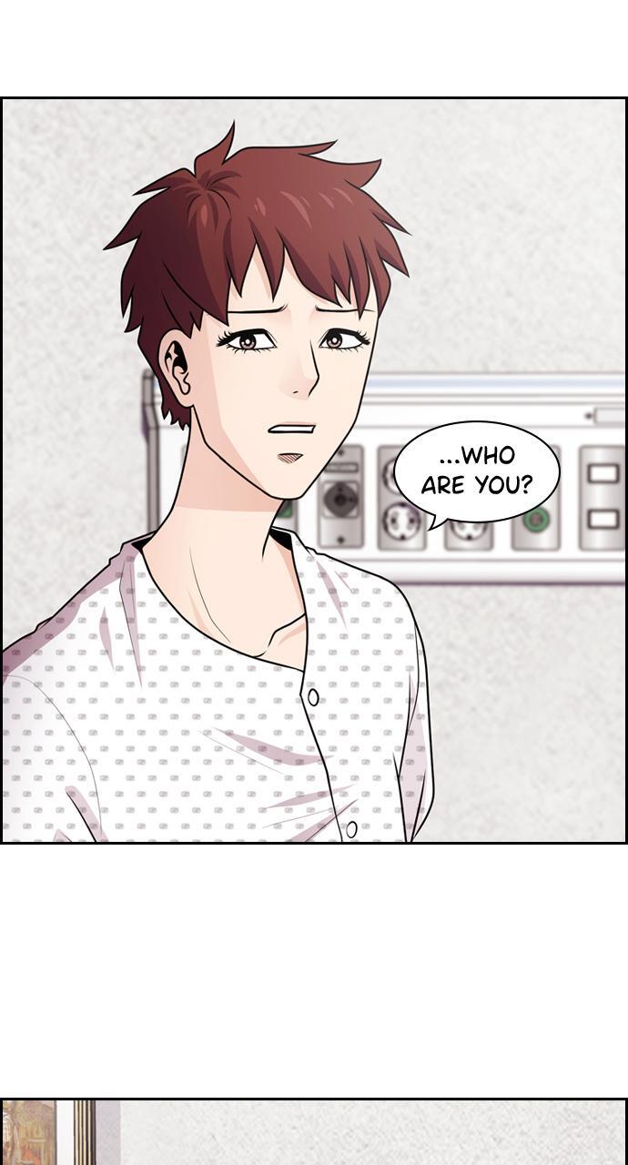 Read Tomorrow Manga Online