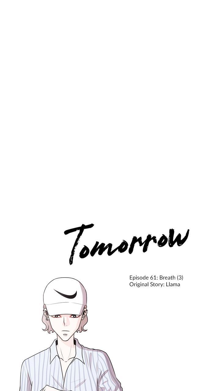 Read Tomorrow Manga Online