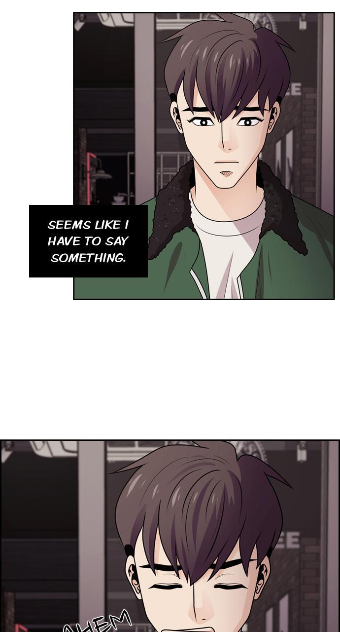 Read Tomorrow Manga Online