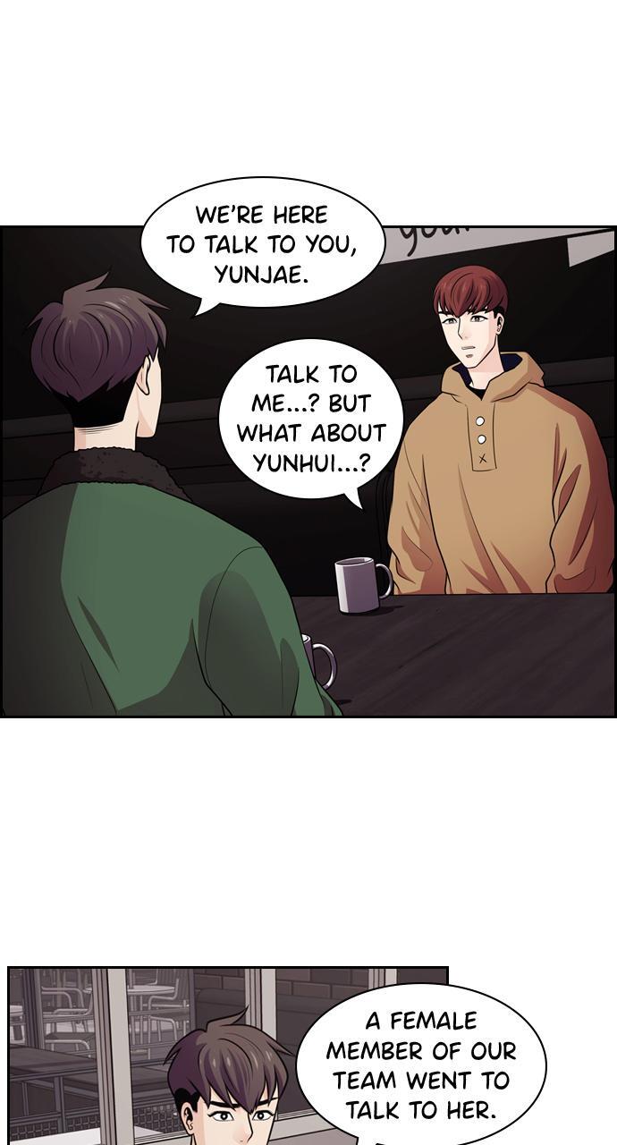 Read Tomorrow Manga Online