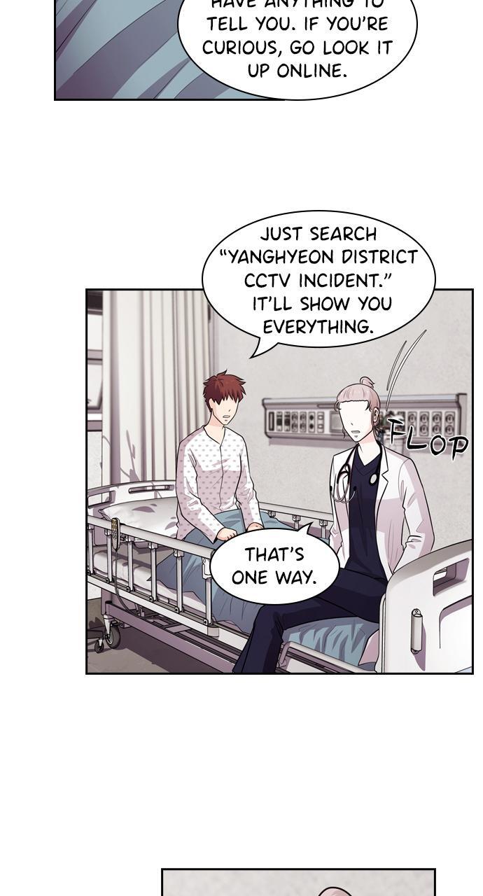 Read Tomorrow Manga Online
