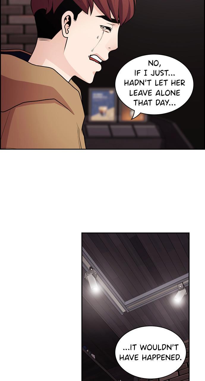 Read Tomorrow Manga Online