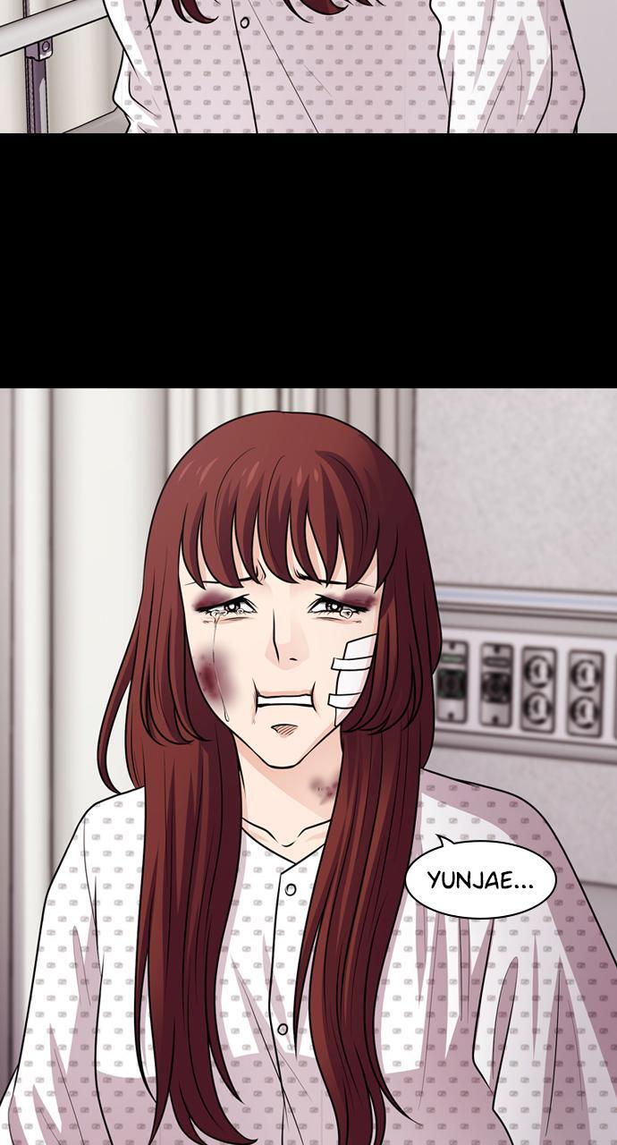 Read Tomorrow Manga Online