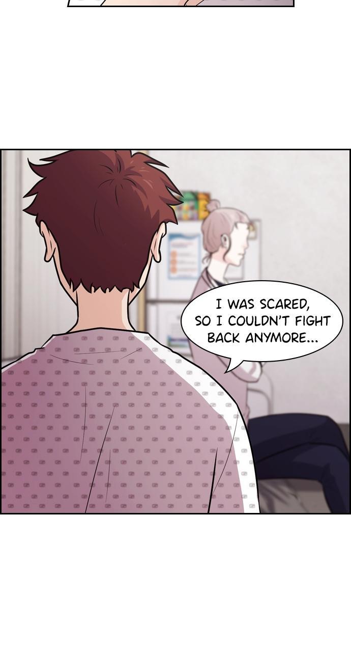 Read Tomorrow Manga Online