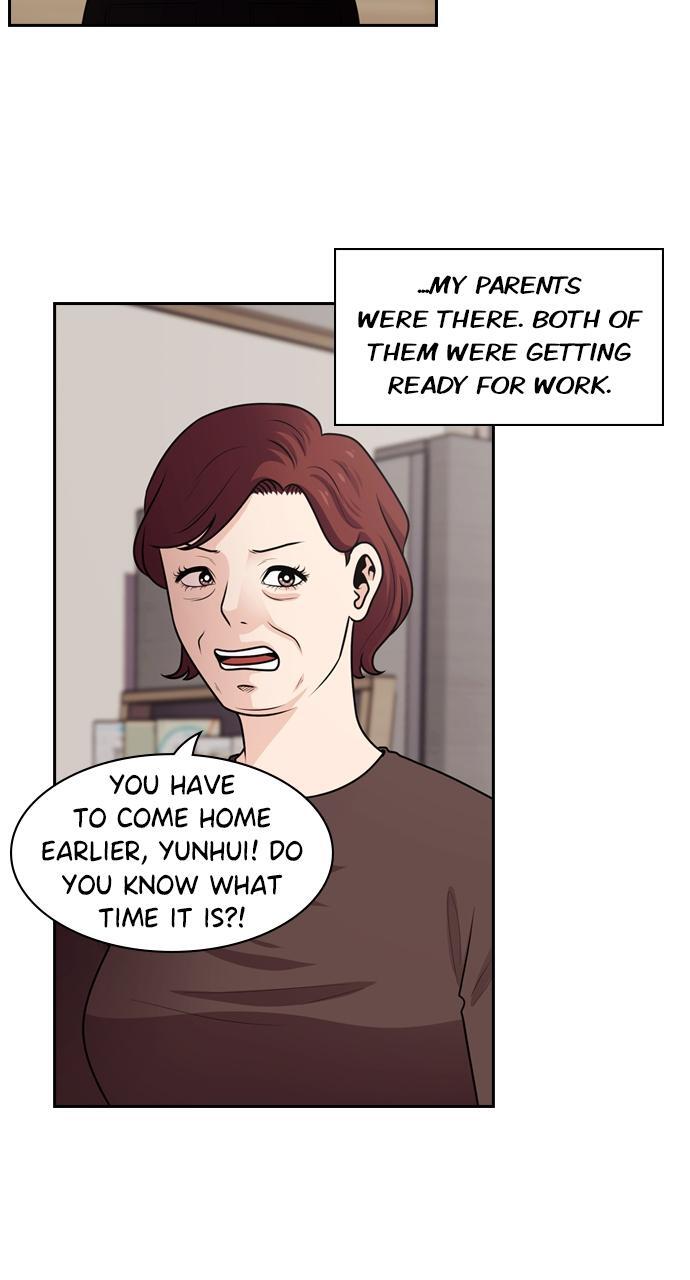 Read Tomorrow Manga Online