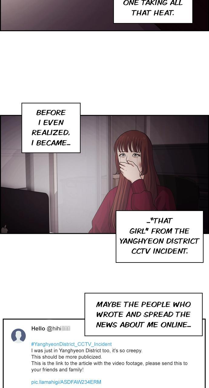 Read Tomorrow Manga Online