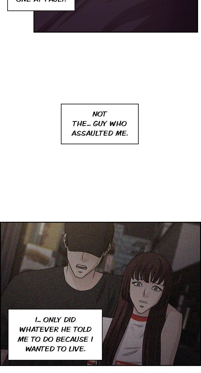 Read Tomorrow Manga Online