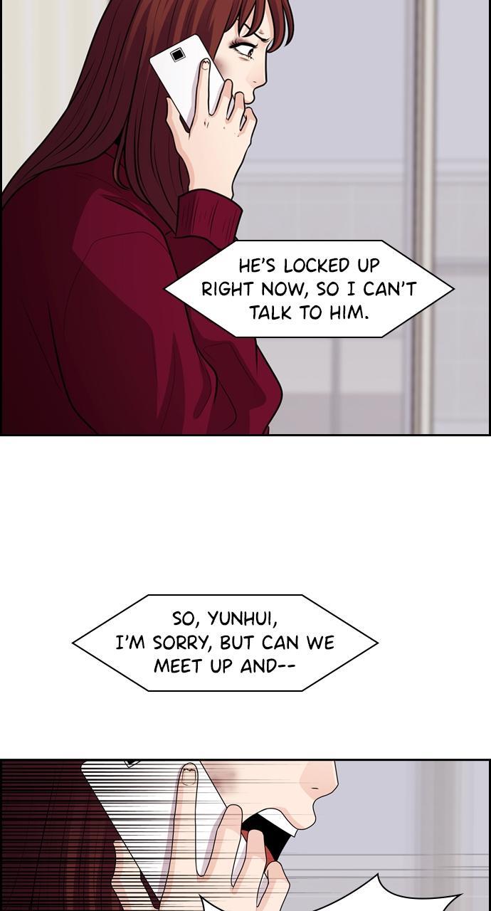 Read Tomorrow Manga Online