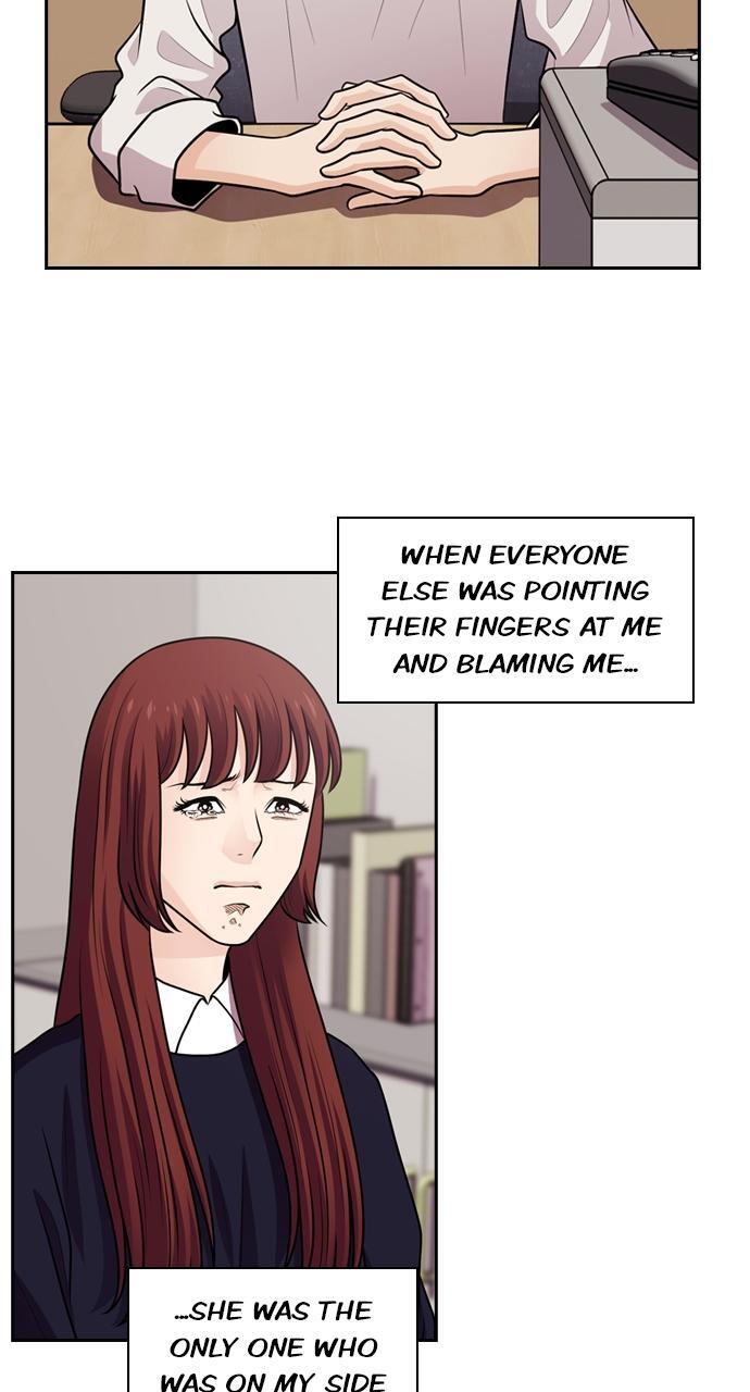 Read Tomorrow Manga Online