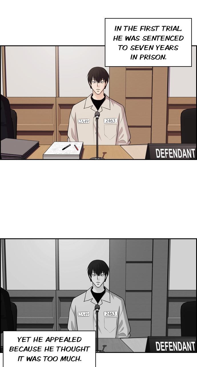 Read Tomorrow Manga Online