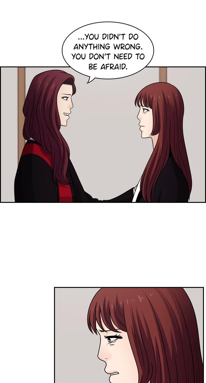 Read Tomorrow Manga Online