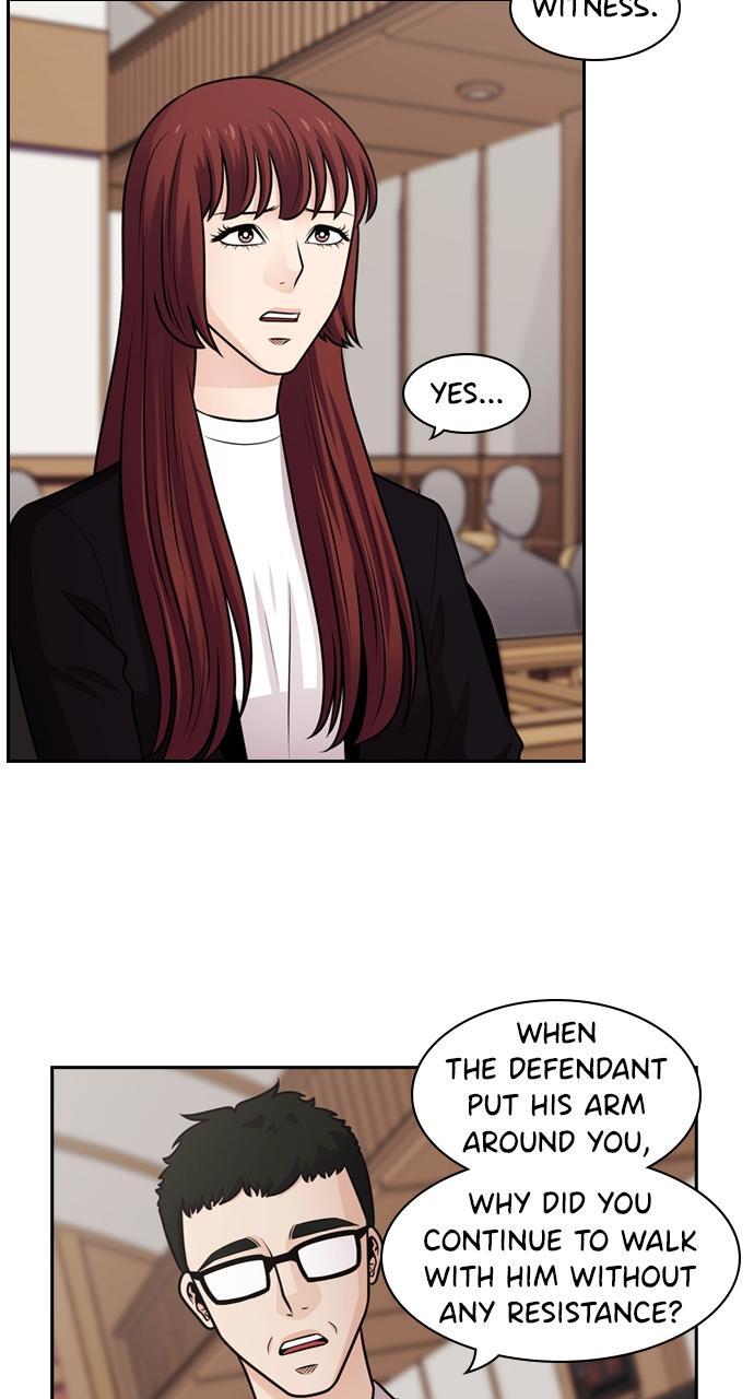 Read Tomorrow Manga Online