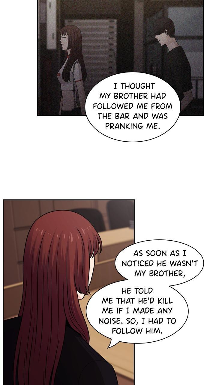 Read Tomorrow Manga Online