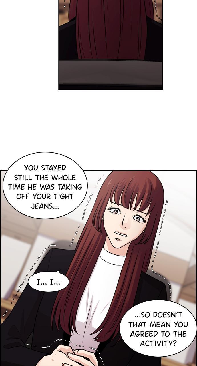 Read Tomorrow Manga Online