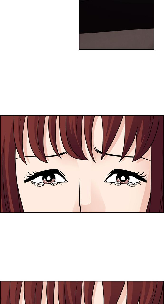 Read Tomorrow Manga Online