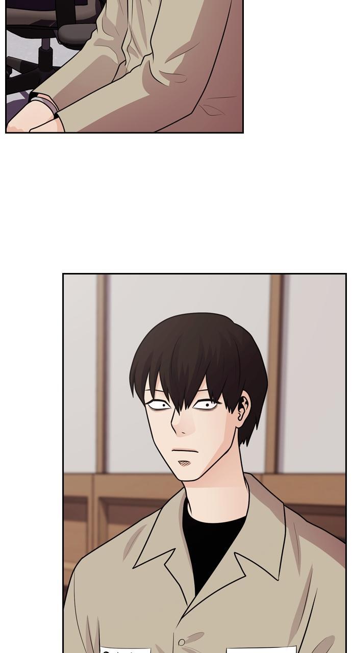 Read Tomorrow Manga Online