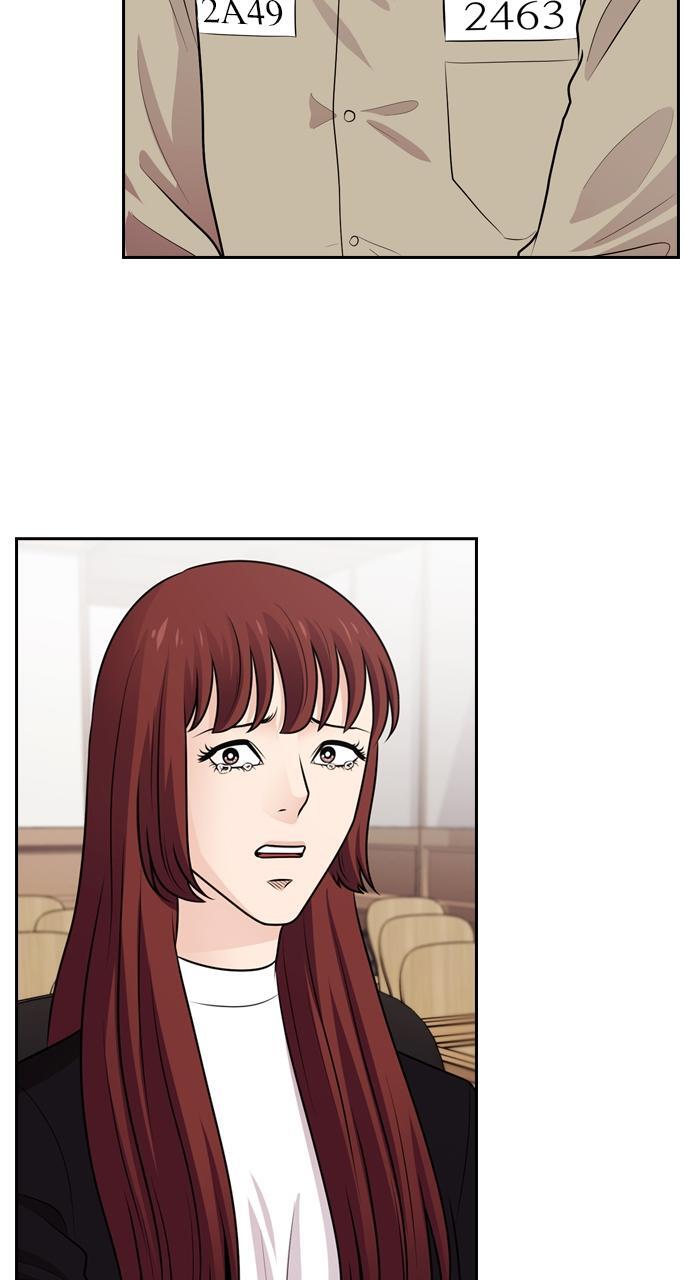 Read Tomorrow Manga Online
