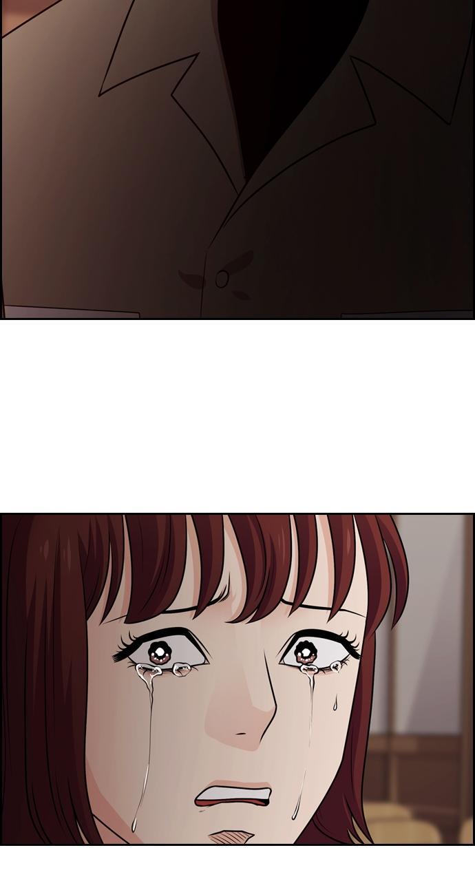 Read Tomorrow Manga Online