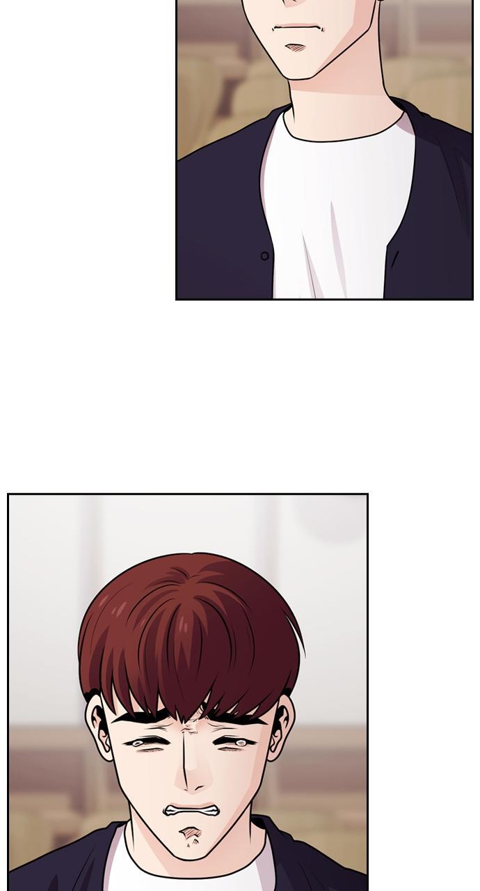 Read Tomorrow Manga Online