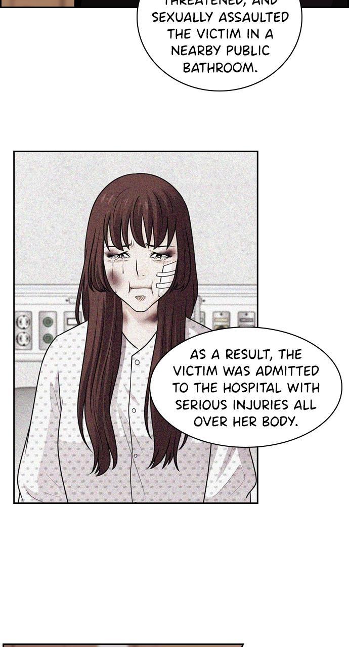 Read Tomorrow Manga Online