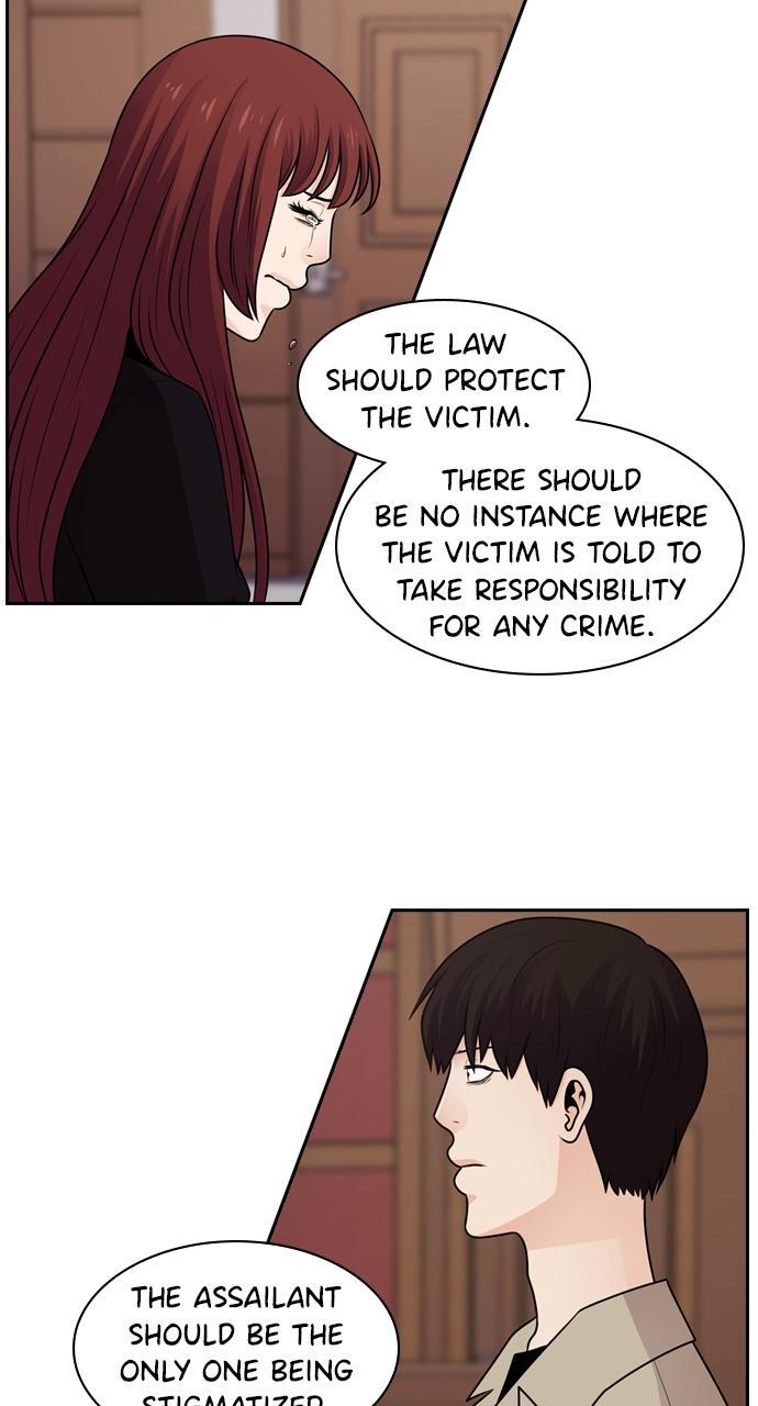 Read Tomorrow Manga Online