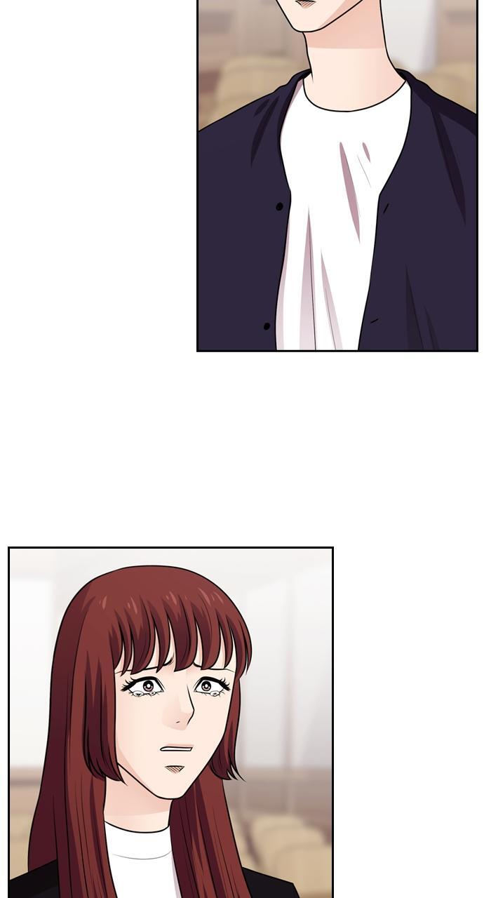 Read Tomorrow Manga Online