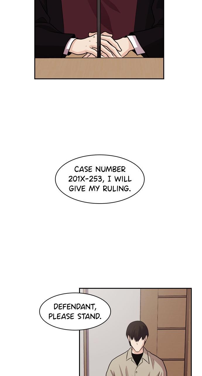 Read Tomorrow Manga Online