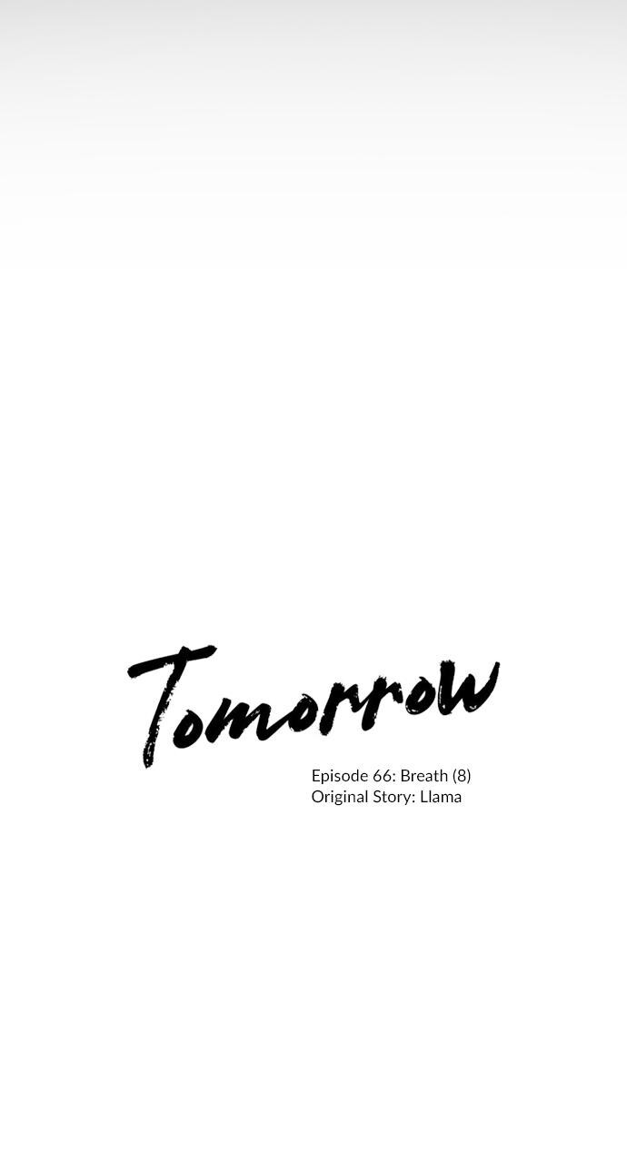 Read Tomorrow Manga Online