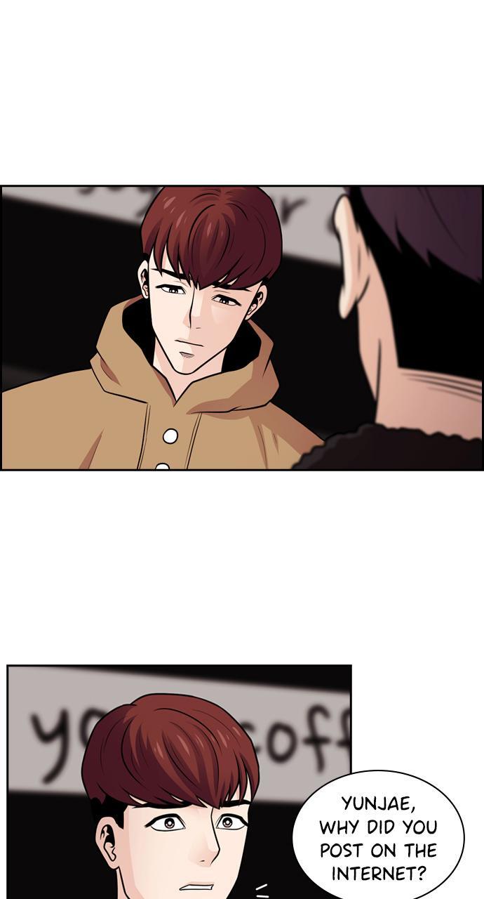 Read Tomorrow Manga Online