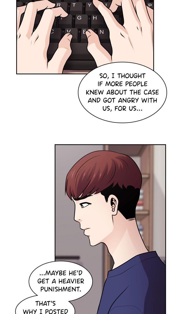 Read Tomorrow Manga Online