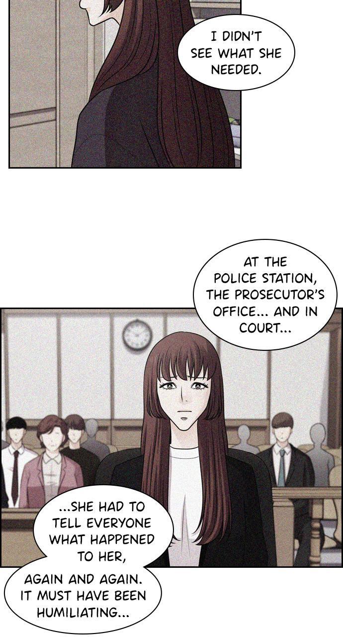 Read Tomorrow Manga Online