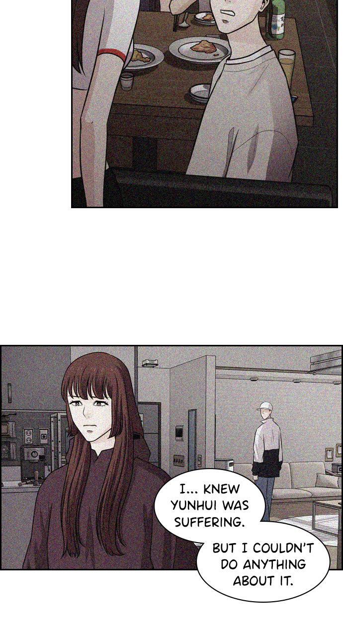 Read Tomorrow Manga Online