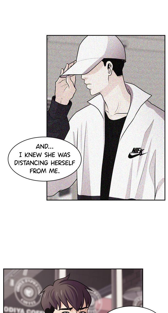 Read Tomorrow Manga Online
