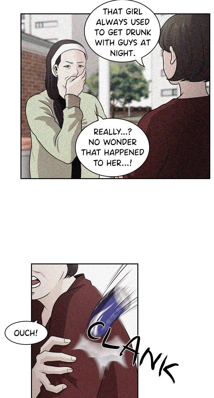 Read Tomorrow Manga Online